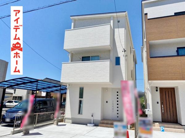 新築一戸建て 刈谷市小山町5丁目 JR東海道本線(熱海〜米原)逢妻駅 3790万円