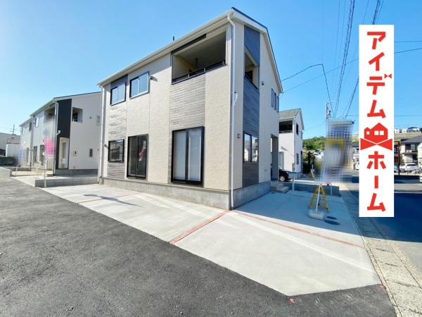 新築一戸建て 多治見市金岡町3丁目47番、46番の一部 JR中央本線多治見駅 2490万円