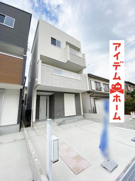 新築一戸建て 小牧市大字小牧原新田字神明狭1903番20の一部 名鉄小牧線小牧原駅 3180万円