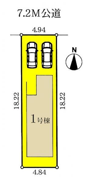 新築一戸建て 名古屋市中川区八神町1丁目43番地 JR東海道本線(熱海〜米原)尾頭橋駅 2980万円