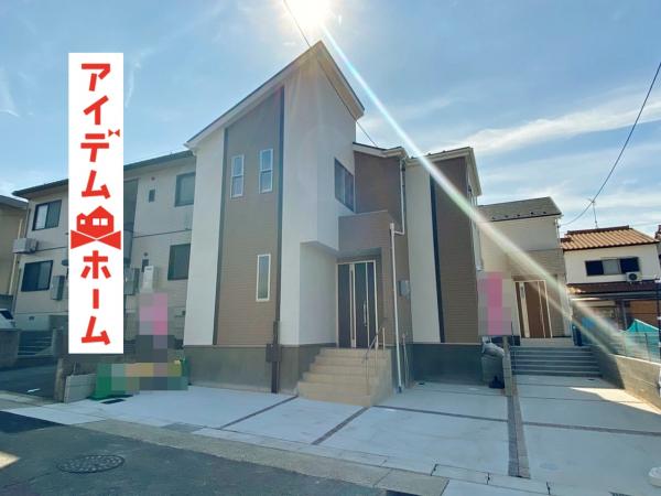 新築一戸建て 名古屋市緑区太子1丁目286 名鉄名古屋本線有松駅 3680万円