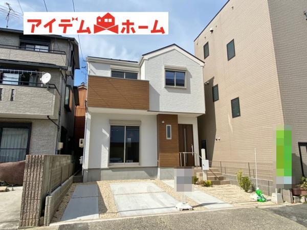新築一戸建て 名古屋市南区芝町172番4 名古屋市桜通線鶴里駅 3198万円
