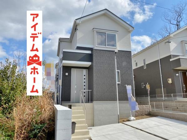 新築一戸建て 豊明市栄町南舘3-389 名鉄名古屋本線中京競馬場前駅 2890万円
