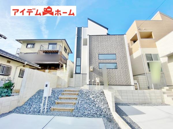 新築一戸建て 豊田市鴛鴨町下高根 愛知環状鉄道永覚駅 4088万円