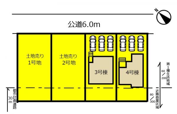 新築一戸建て 多治見市笠原町権現2200-86 JR中央本線多治見駅 2280万円