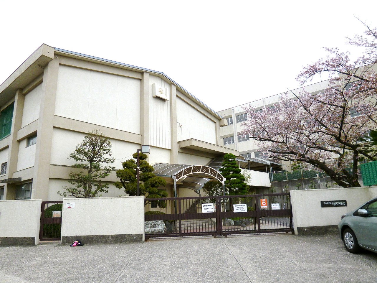 名古屋市立神沢中学校