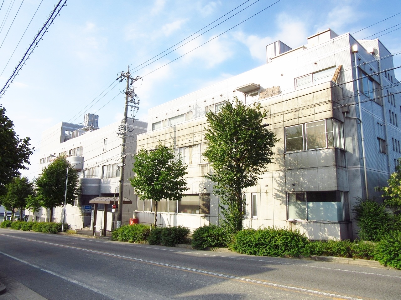 第一なるみ病院