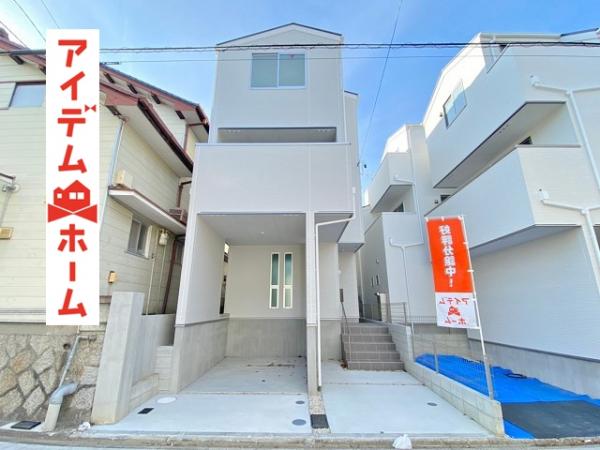 新築一戸建て 名古屋市南区元桜田町4丁目22 名古屋市桜通線鶴里駅 3680万円