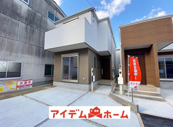 新築一戸建て 名古屋市中川区花塚町4丁目18番 名古屋市名港線日比野駅 2998万円