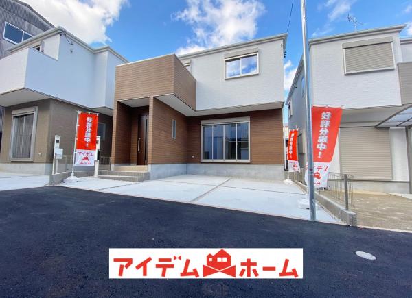 新築一戸建て 名古屋市中川区花塚町4丁目18番 名古屋市名港線日比野駅 3380万円