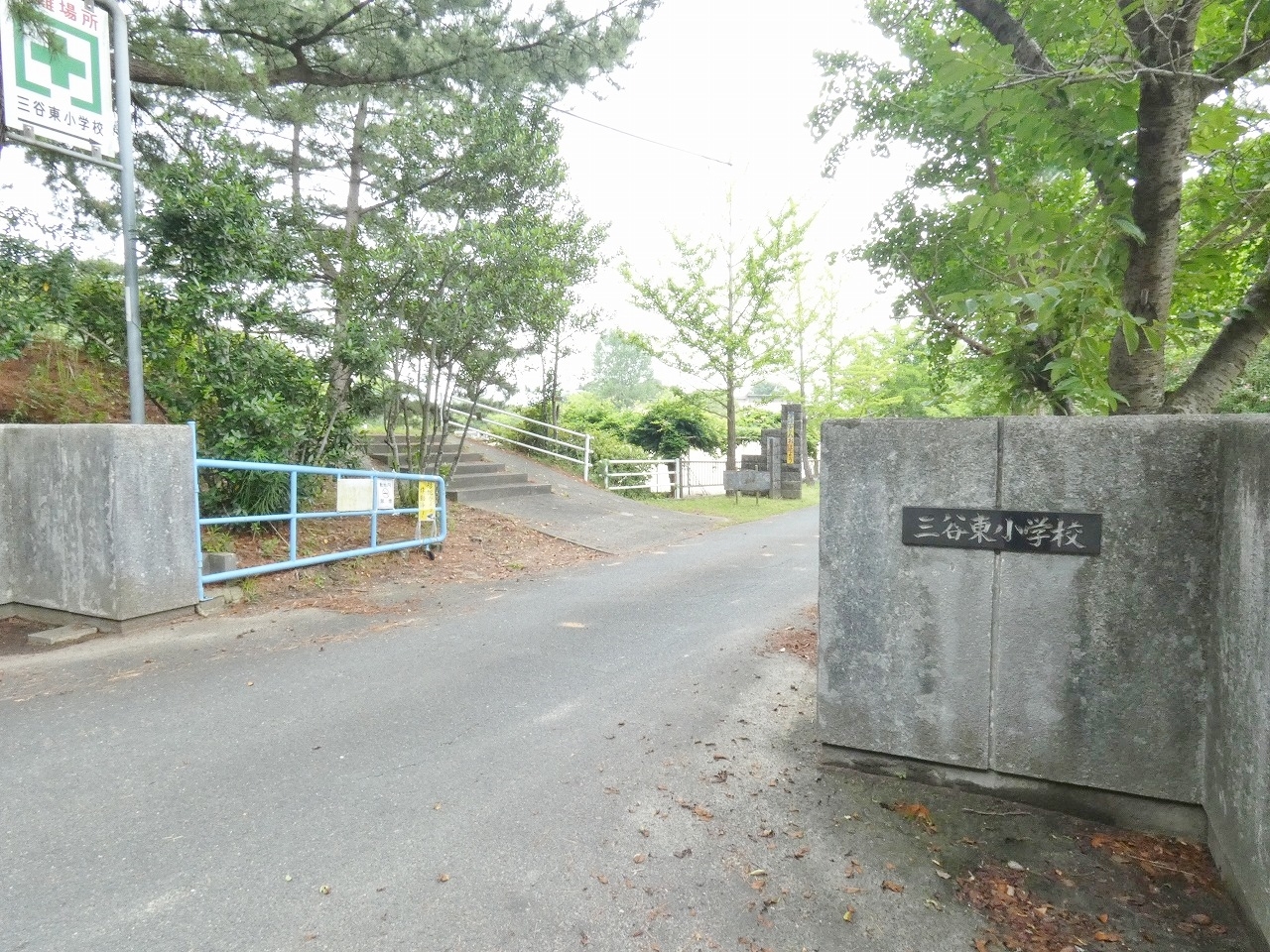 蒲郡市立三谷東小学校
