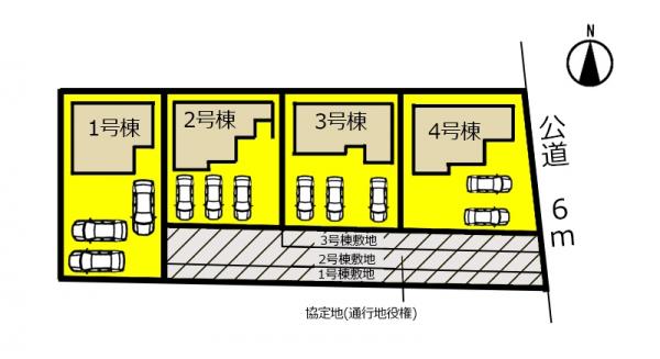 新築一戸建て 可児市川合字寺田132-1 太多線可児駅 2080万円