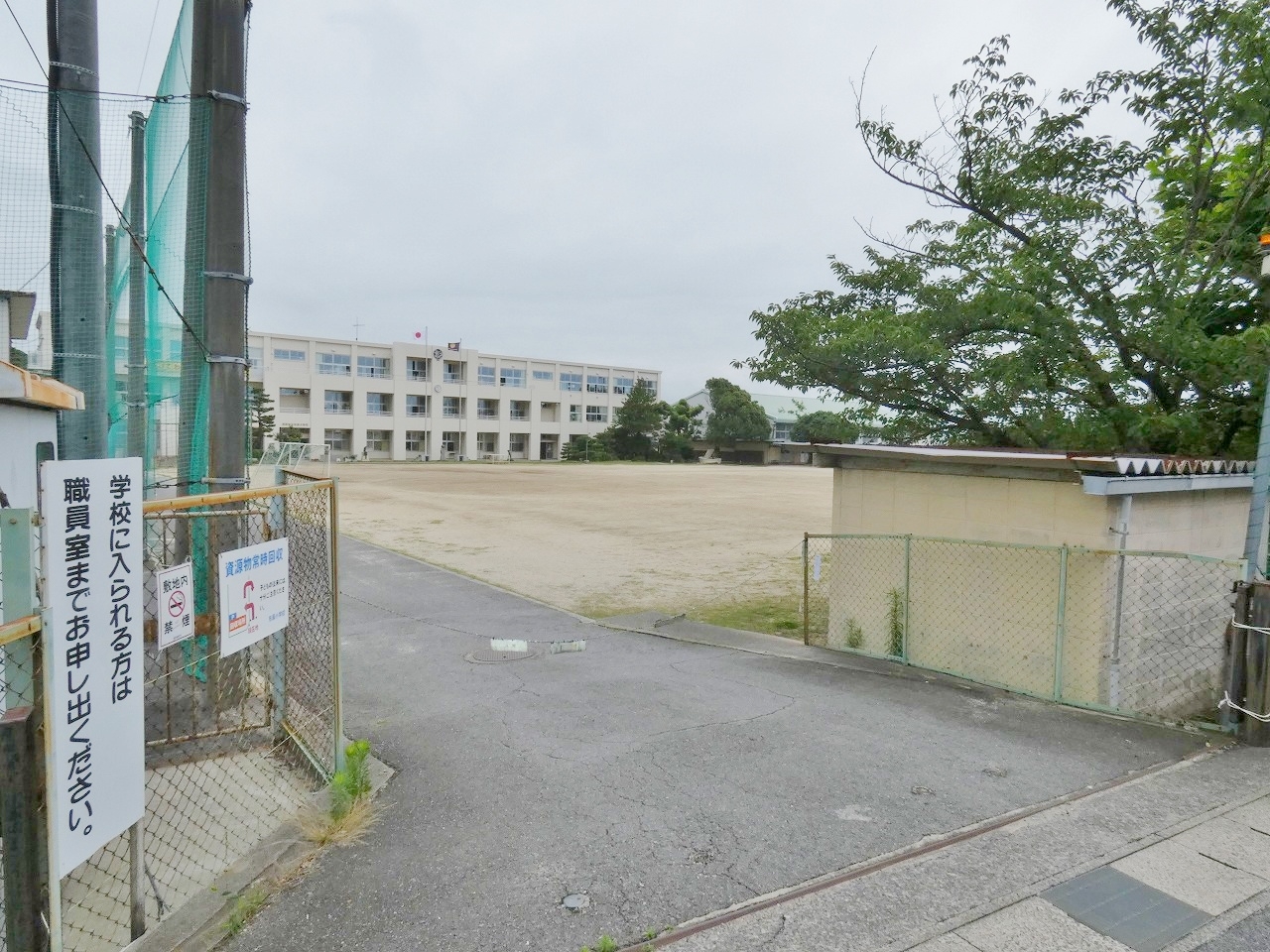 蒲郡市立形原小学校