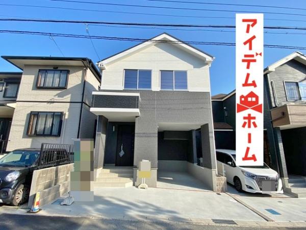 新築一戸建て 豊明市前後町仙人塚1752-21 名鉄名古屋本線前後駅 3280万円