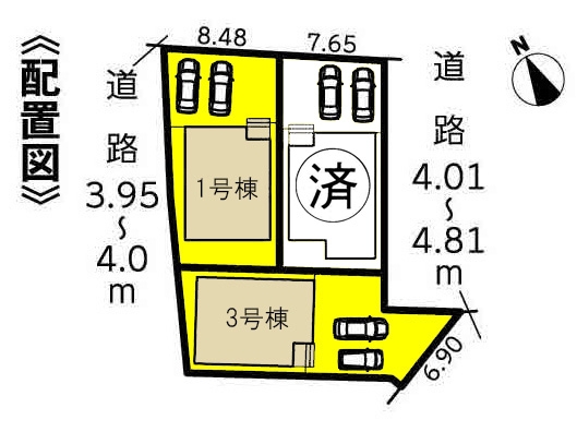 新築一戸建て 名古屋市中川区野田2丁目291番 名古屋市東山線高畑駅 3590万円