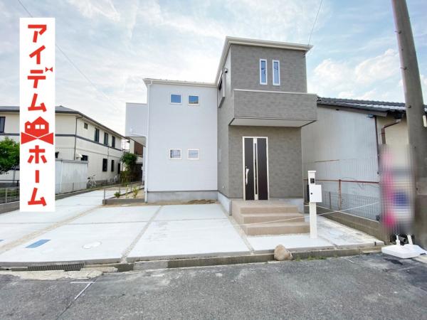 新築一戸建て 春日井市関田町3丁目29 JR中央本線春日井駅 3798万円