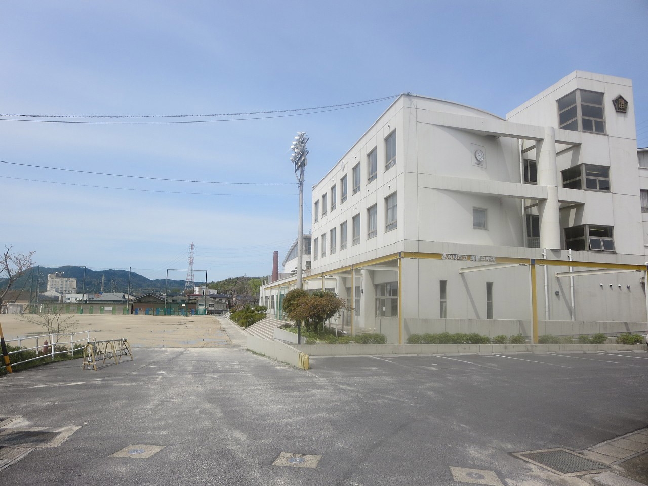 多治見市立陶都中学校