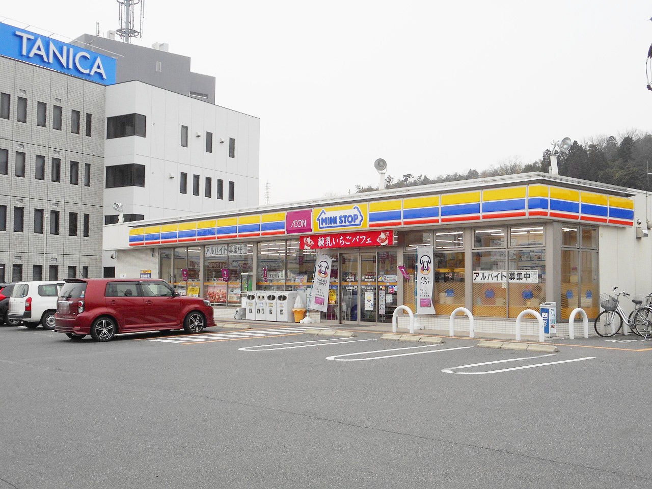 ミニストップ 多治見上野町店