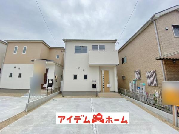 新築一戸建て 瀬戸市南山町2丁目54 名鉄瀬戸線水野駅 2480万円