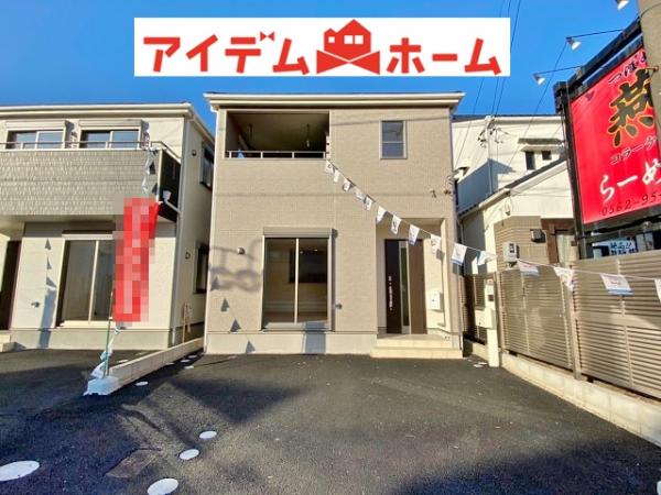 新築一戸建て 豊明市大久伝町南17-2 名鉄名古屋本線豊明駅 2590万円