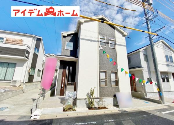 新築一戸建て 豊田市朝日町5丁目15-44 愛知環状鉄道新豊田駅 3430万円