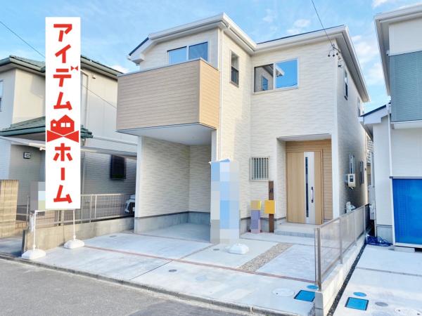 新築一戸建て 知多郡東浦町大字森岡字下今池17番13 武豊線尾張森岡駅 2390万円