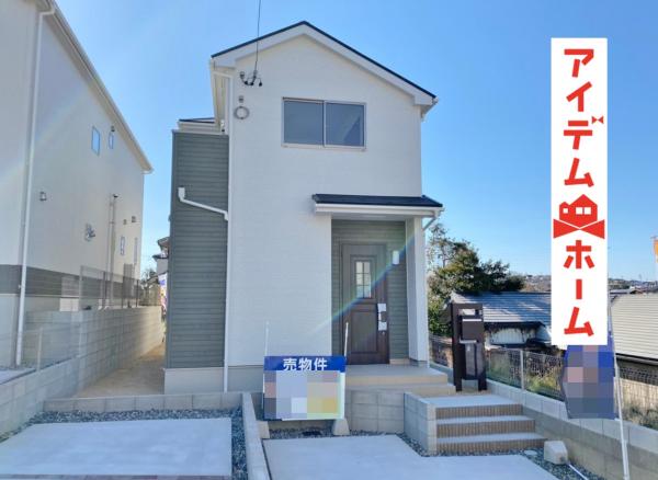新築一戸建て 知多郡阿久比町大字白沢字北石根14番1 名鉄河和線巽ヶ丘駅 1990万円