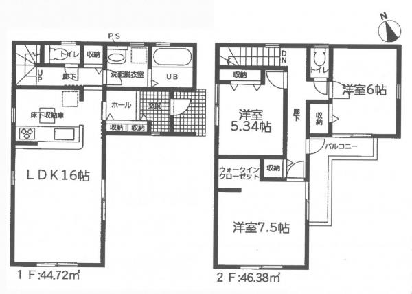 新築一戸建て 愛西市北一色町証文151番地の一部 名鉄尾西線佐屋駅 1899万円