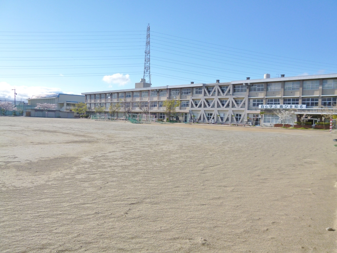 愛西市立佐屋中学校