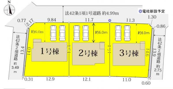 新築一戸建て 海部郡蟹江町大字須成字東須成前1882番1 関西本線蟹江駅 2980万円
