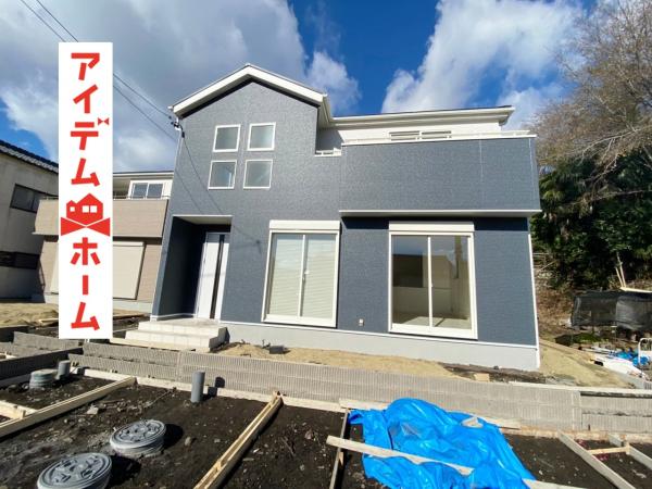 新築一戸建て 犬山市大字犬山字西古券177 名鉄小牧線犬山駅 2680万円