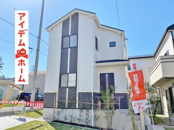 新築一戸建て 名古屋市緑区諸の木2丁目1109番 名古屋市桜通線徳重駅 3680万円