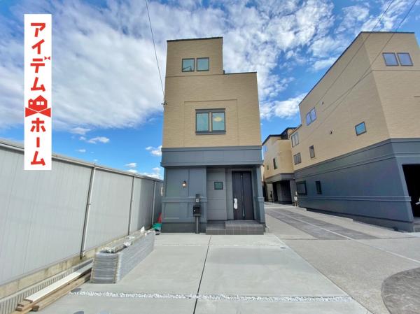 新築一戸建て 安城市朝日町21-20 JR東海道本線(熱海〜米原)安城駅 4380万円