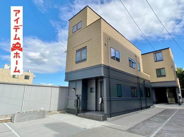 新築一戸建て 安城市朝日町21-20 JR東海道本線(熱海〜米原)安城駅 4380万円