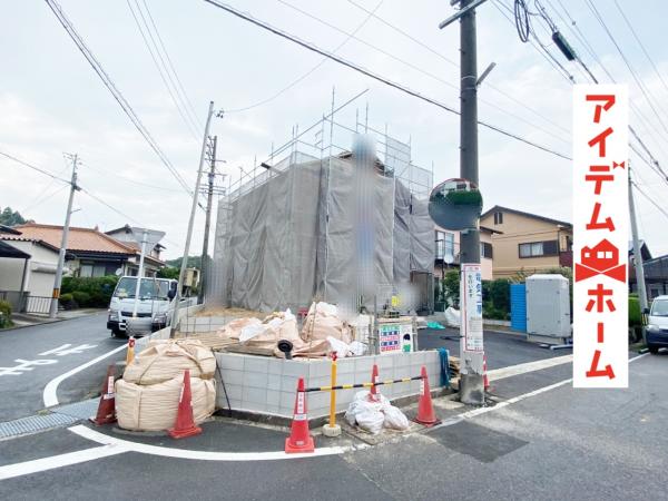 新築一戸建て 多治見市明和町3丁目26番19 太多線根本駅 2090万円