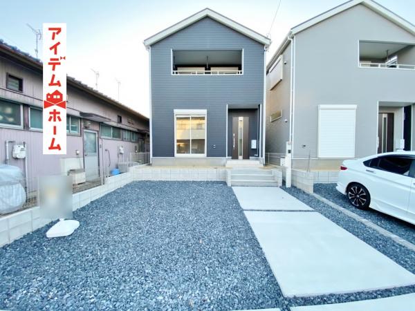 新築一戸建て 名古屋市西区大野木2丁目2-194 名古屋市鶴舞線庄内緑地公園駅 3290万円