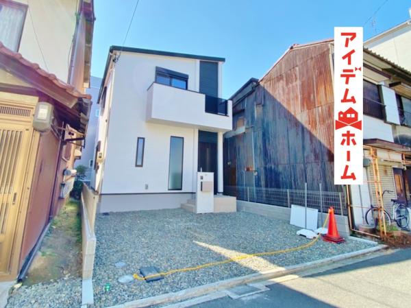 新築一戸建て 名古屋市西区名西1丁目217番 名古屋市鶴舞線浅間町駅 3590万円