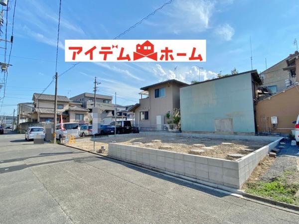 新築一戸建て 名古屋市南区北頭町4丁目64 名鉄常滑線大江駅 3490万円