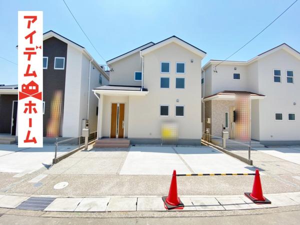 新築一戸建て 名古屋市北区丸新町372 東海交通事業城北線比良駅 2980万円