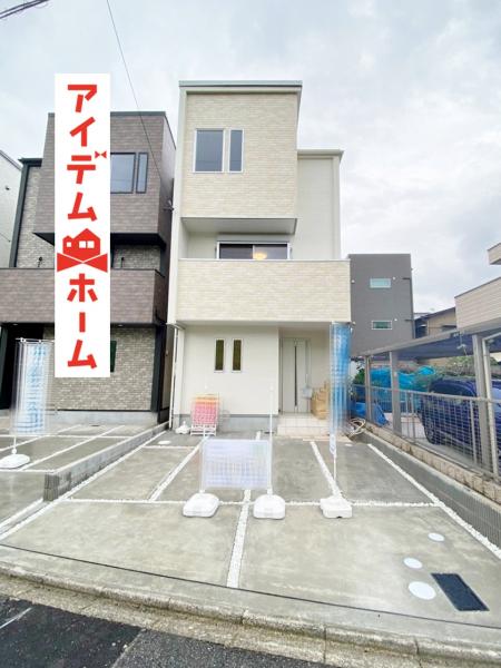 新築一戸建て 名古屋市北区辻町6丁目15 名古屋市上飯田線上飯田駅 3680万円