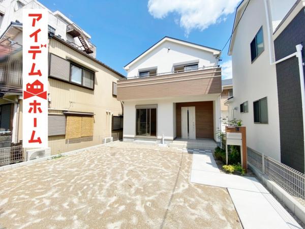 新築一戸建て 犬山市大字犬山字大門先39番1、41番1、42番2 名鉄犬山線犬山遊園駅 2580万円