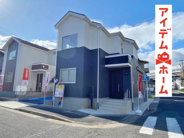 新築一戸建て 名古屋市緑区鳥澄2丁目306 名鉄名古屋本線有松駅 3390万円