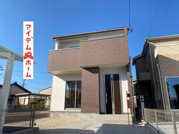 新築一戸建て 豊田市鴛鴨町小畔屋敷 愛知環状鉄道永覚駅 3980万円
