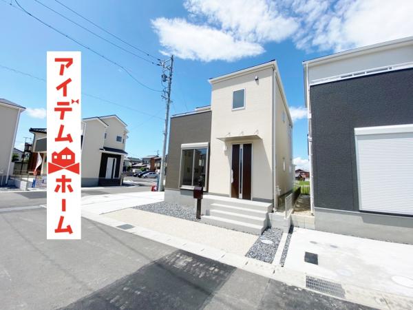 新築一戸建て 小牧市大字久保一色字金六前3261-1 名鉄小牧線田県神社前駅 2648万円