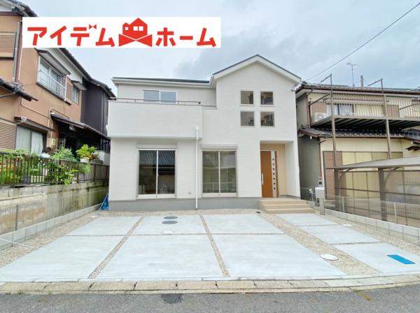 新築一戸建て 豊明市栄町西大根48番7 名鉄名古屋本線中京競馬場前駅 3380万円