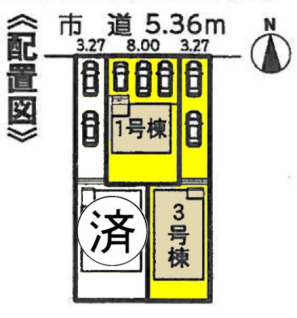 新築一戸建て 名古屋市中川区下之一色町字宮分31番1 近鉄名古屋線伏屋駅 2790万円
