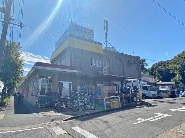 ウオダイプラス