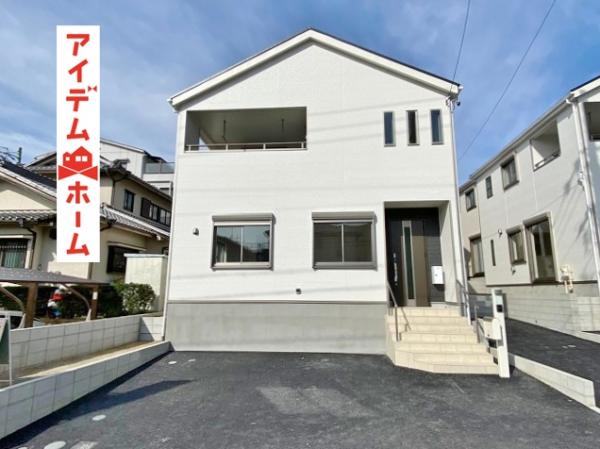 新築一戸建て 名古屋市緑区潮見が丘2丁目6番1、他 名鉄名古屋本線鳴海駅 3890万円