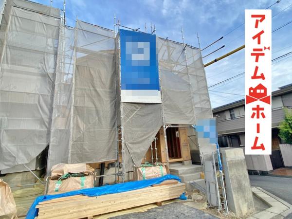 新築一戸建て 名古屋市緑区鳴丘2丁目1019 名古屋市桜通線徳重駅 3780万円
