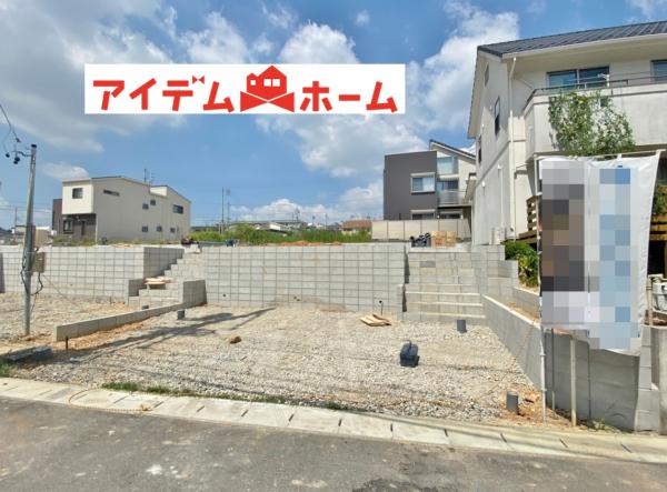 新築一戸建て 名古屋市緑区高根山1丁目2217 JR東海道本線(熱海〜米原)共和駅 3790万円